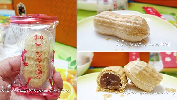 成田山梅祭 (55).jpg 成田山梅祭 (55).jpg