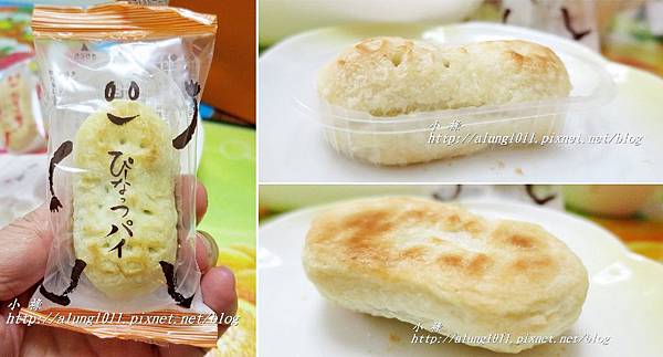 成田山梅祭 (53).jpg 成田山梅祭 (53).jpg