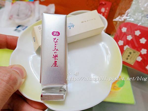 成田山梅祭 (58).JPG 成田山梅祭 (58).JPG