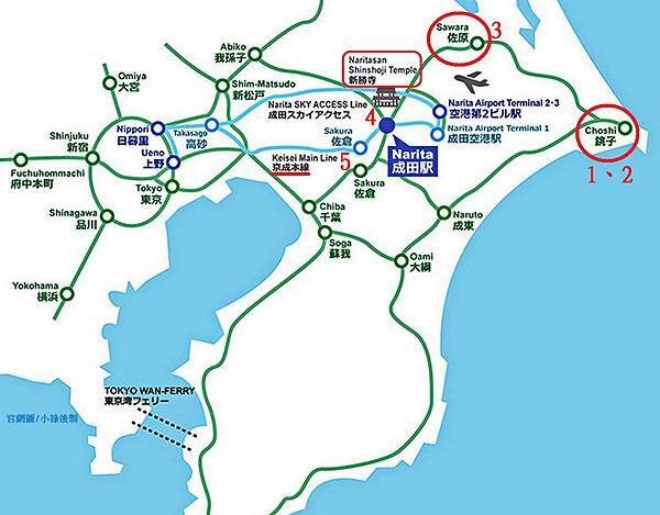 日本紀行:千葉北總,銚子電鐵小旅行~ 銚子電鐵,銚子漁港,犬吠崎燈塔,飯沼觀音,桃太郎電鉄,貧乏がサル,濕煎餅,日本,成田,鐵路,鐵道,燈塔