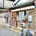 水箱佐原 (38).jpg