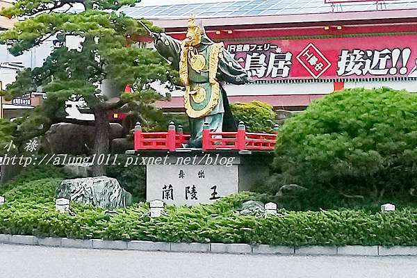廣島 日本三景之宮島紀行 最佳嚮導宮島鹿 參道商店街好吃好玩 小祿 痞客邦 廣島 日本三景之宮島紀行 最佳嚮導宮島鹿 參道商店街好吃好玩 小祿 痞客邦