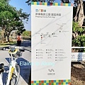 縣民公園白天 (7).jpg