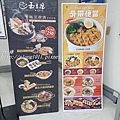 玉豆腐 (19).jpg