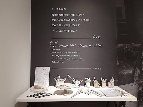 南美1館 (6).jpg