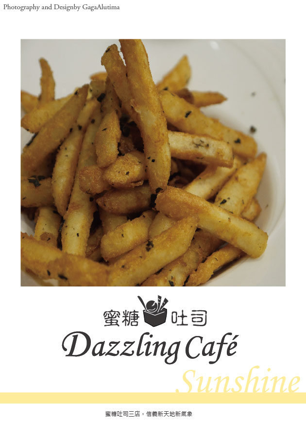 DazzlingSunshine_All-01.jpg DazzlingSunshine_All-01.jpg
