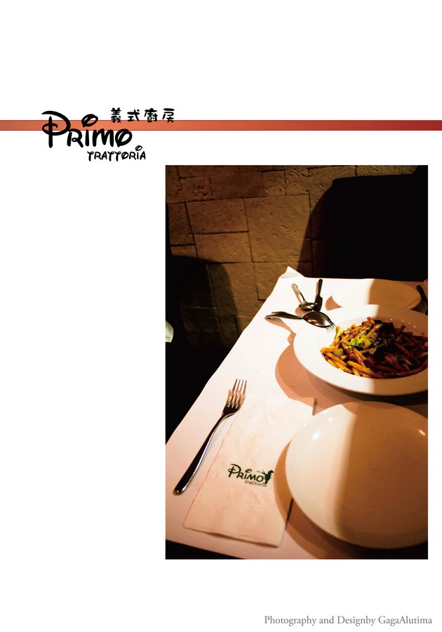 Primo_01.jpg Primo_01.jpg