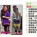 螢幕快照 2015-08-21 下午3.59.46.png