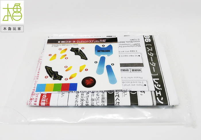 20181107-11.jpg 20181107-11.jpg