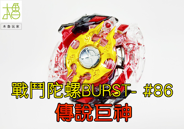 20181107-title-1.jpg 20181107-title-1.jpg