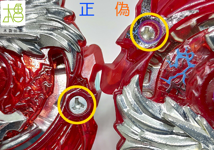 20181116-20.jpg 20181116-20.jpg