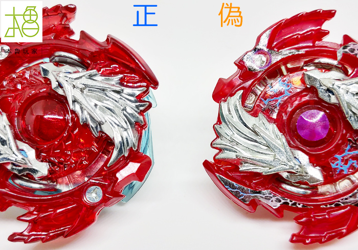 20181116-19.jpg 20181116-19.jpg