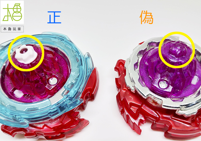 20181116-21.jpg 20181116-21.jpg