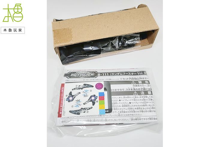 20181116-08.jpg 20181116-08.jpg