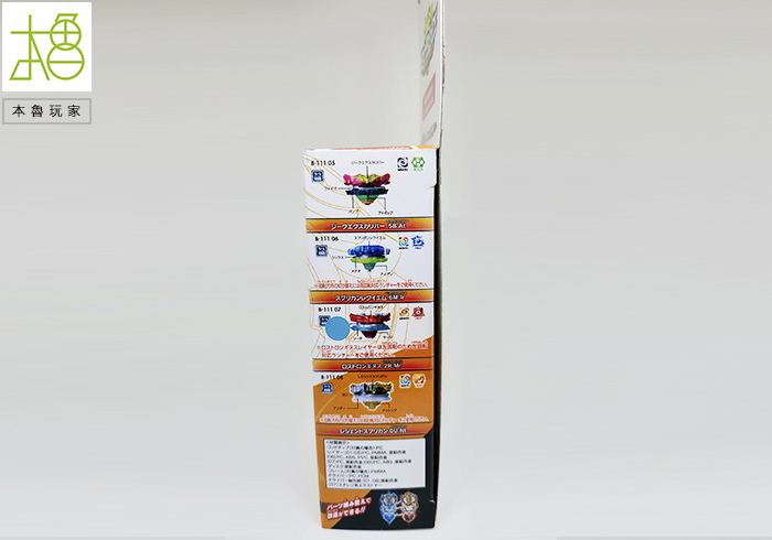 20181116-05.jpg 20181116-05.jpg