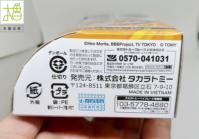 20181116-07.jpg 20181116-07.jpg