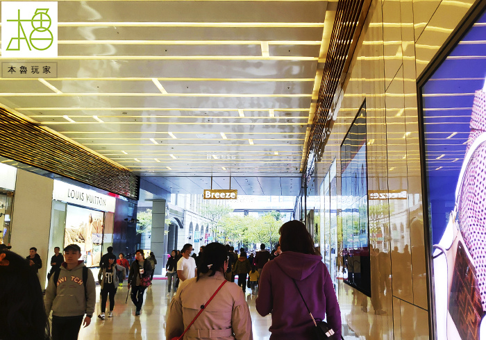 【本魯玩傢】信義新光玩具之旅－上篇