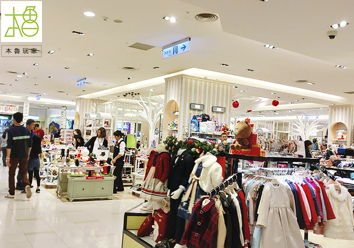 【本魯玩傢】信義新光玩具之旅－上篇