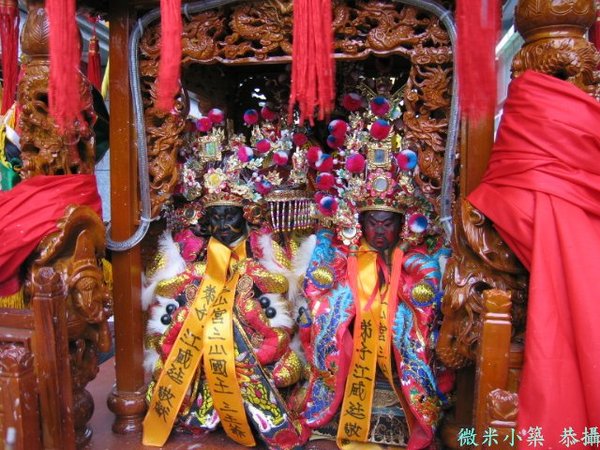 屏東潮州三山宮三山國王