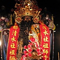 高雄市中都玄天壇真武大帝