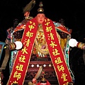 高雄市中都玄天壇劉部靈公