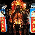 高雄市鹽埕區北極泰靈殿池府千歲(澎湖東石泰靈殿)