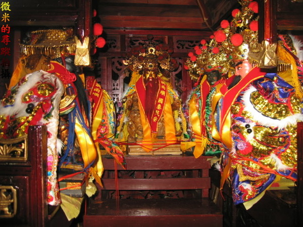 屏東市海豐五龍殿五福大帝