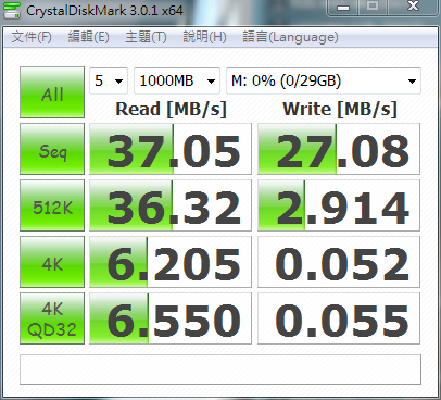 USB2.0& NTFS(64KB) USB2.0& NTFS(64KB)