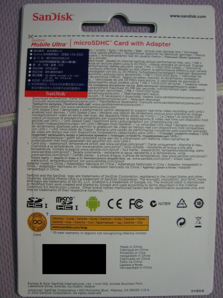 sandisk microSD c10 32GB 背面 sandisk microSD c10 32GB 背面