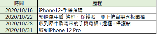 未命名.png