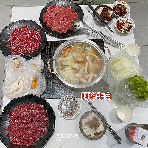 LINE_ALBUM_20210915阿裕牛肉_210918_5.jpg