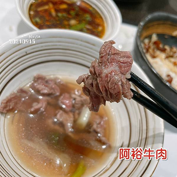 LINE_ALBUM_20210915阿裕牛肉_210918_10.jpg