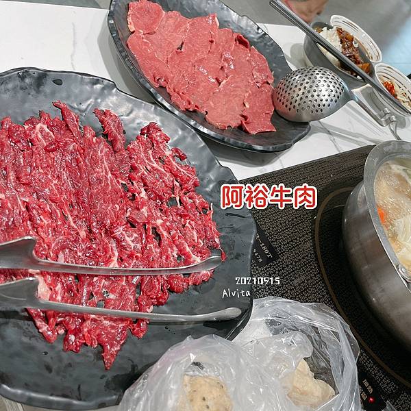 LINE_ALBUM_20210915阿裕牛肉_210918_6.jpg