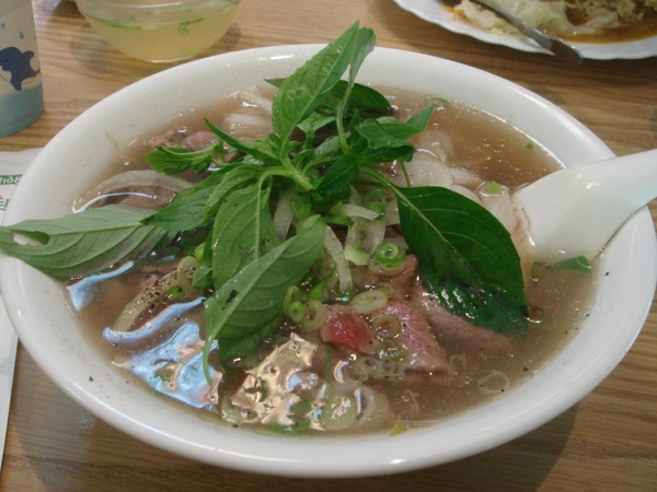 pho