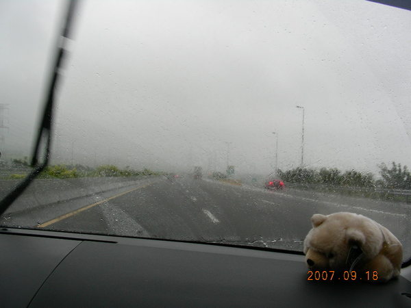 您瞧瞧!這是多大的雨呀