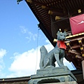 DSC00213.JPG
