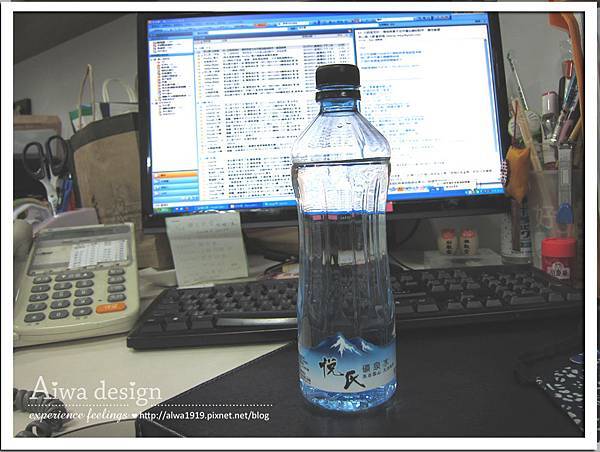 我與悅氏礦泉水生活的一天-04