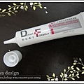 台塑生醫-《Derma Formula》多胜肽活氧緊緻眼凝霜-3