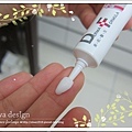 台塑生醫-《Derma Formula》多胜肽活氧緊緻眼凝霜-4