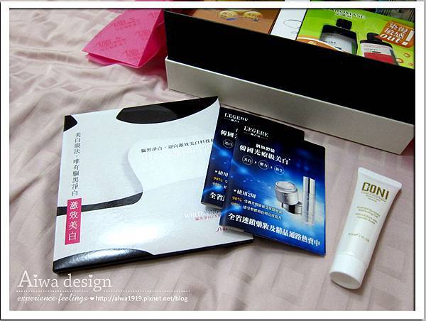 【體驗】專屬於您、超高價值的AZBOX魅影盒子-05