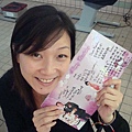 DSC04129