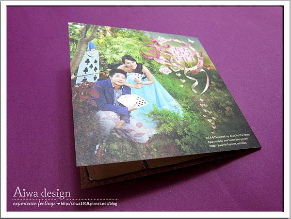 Aiwa 夢遊仙境風格之婚卡設計-04.jpg
