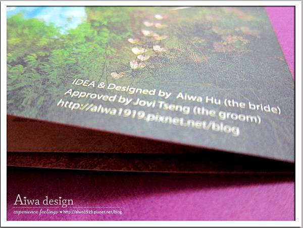 Aiwa 夢遊仙境風格之婚卡設計-05.jpg