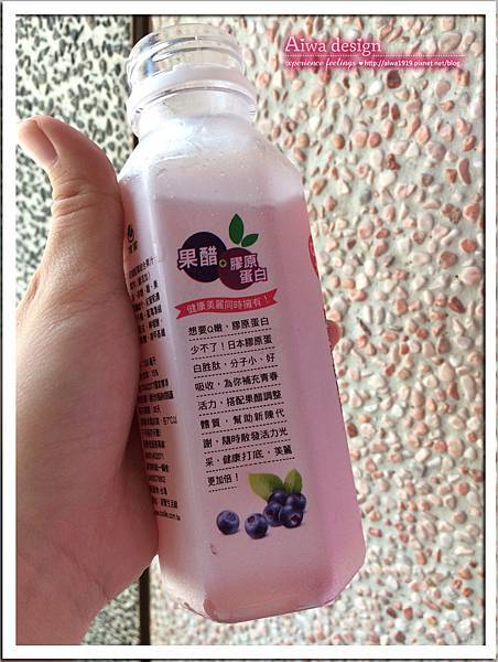 波蜜健康果酢－膠原蛋白新品-05.jpg