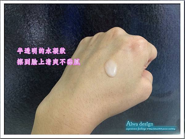 Estee Lauder 超未來立體緊緻精華-06.jpg