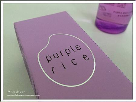 现天然蕴生的素肌美力量! - A小姐的迷你世界