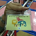 IMG_8883.JPG