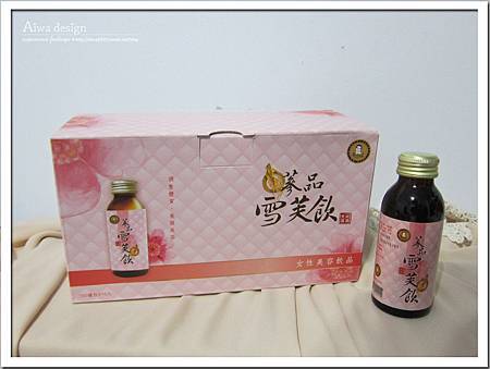 林天樹蔘品雪芙飲！烏梅提味好順口-01.jpg