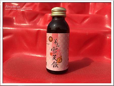 林天樹蔘品雪芙飲！烏梅提味好順口-06.jpg