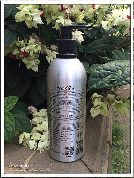【CORSICA 科皙佳】海玫瑰精油身體乳-06.jpg